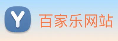 百家乐网站 Logo